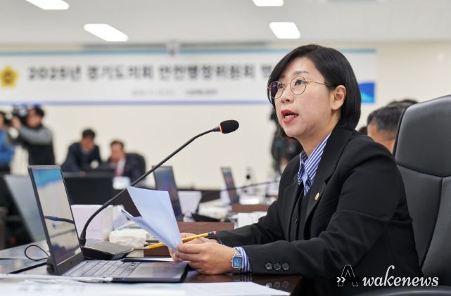 이은미 경기도의회 의원(더불어민주당, 안산8)