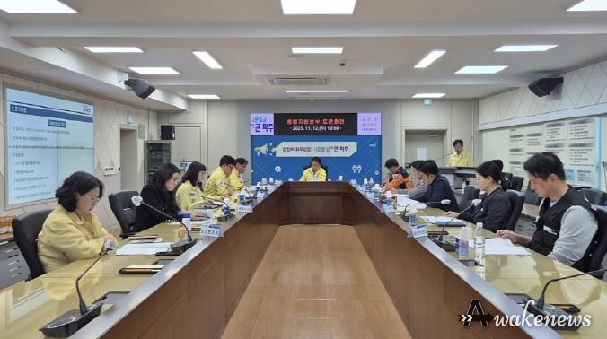 파주시, 수난사고 대응 ‘통합지원본부 토론훈련’ 실시