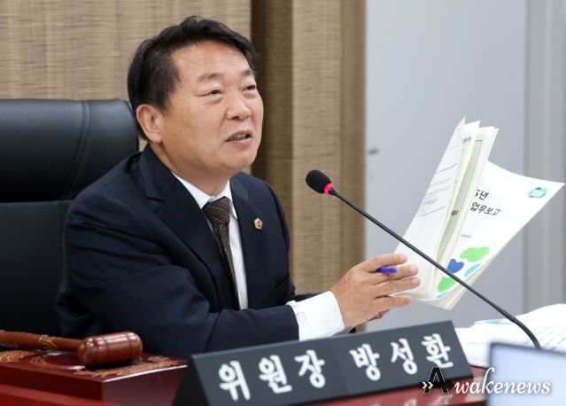 방성환 위원장(국민의힘, 성남5)