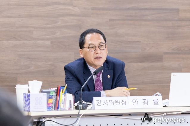 안광률 위원장(더불어민주당, 시흥1)