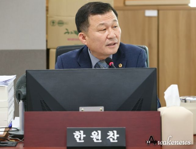 한원찬 의원(국민의힘, 수원6)