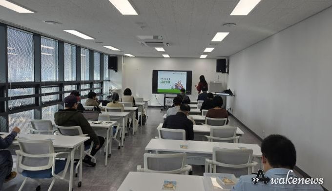 동두천시 오르빛도서관, 성인 대상 '100세 시대 금융생활' 강의 성황리 마무리