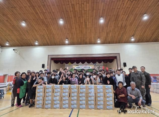 삼성중학교, 포천시 신북면 취약계층에 김장김치 50상자 후원