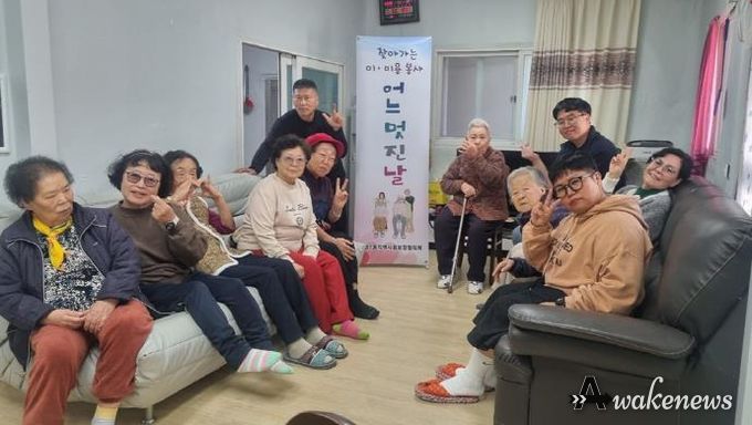 의정부시 호원1동, 이미용 봉사로 어르신들께 따뜻한 마음 전해