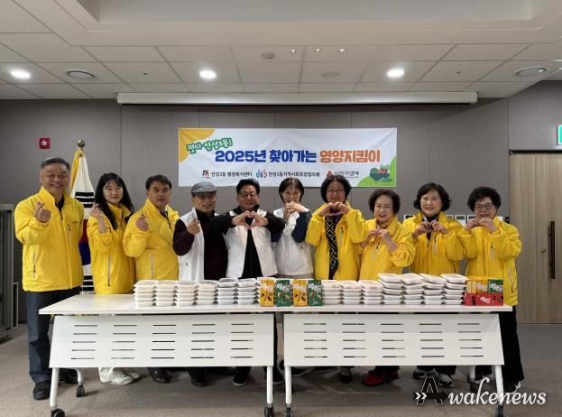 안성시 안성3동 지역사회보장협의체가 전하는 달콤한 나눔, 따뜻한 마음