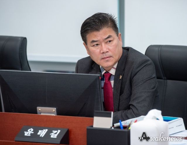 윤태길 의원(국민의힘, 하남1)