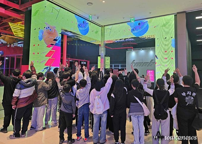 성남시청소년청년재단, 소외계층 청소년 스포츠 체험활동 지원