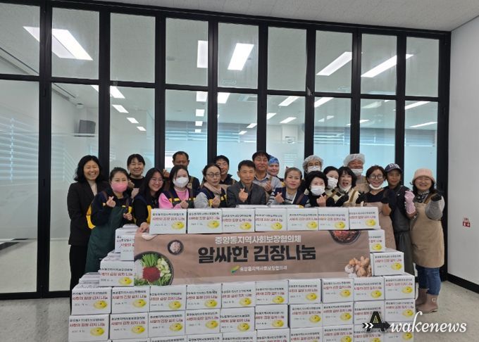 여주시 중앙동지역사회보장협의체, ‘사랑의 김장 김치 나눔’으로 따뜻한 겨울맞아