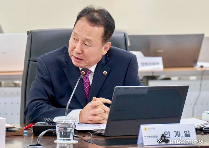 경기도의회 안계일 의원