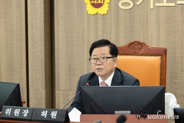 경기도의회 허원 의원