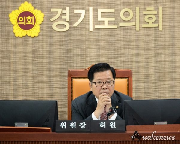 경기도의회 허원 의원