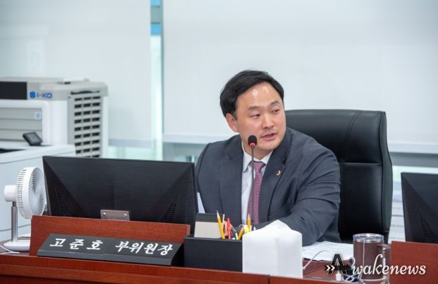 경기도의회 고준호 의원