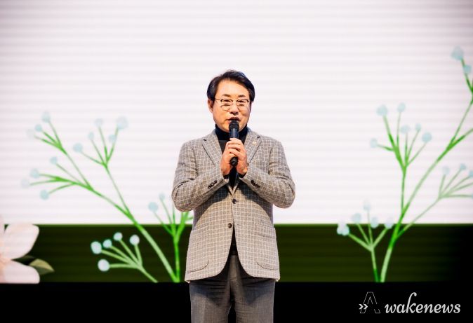 남양주시의회, 2025년 정약용 보육과정 박람회 및 가족한마당 행사 참석