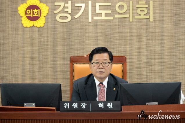 허원 위원장(국민의힘·이천2)