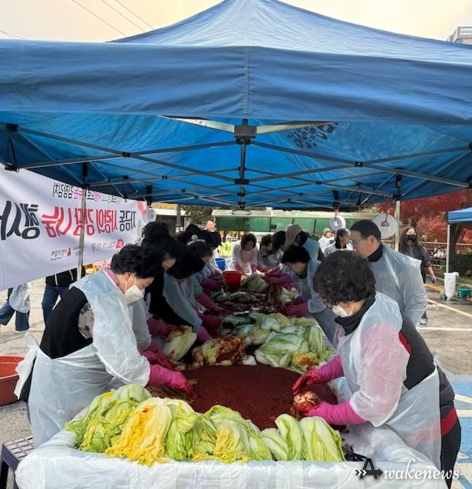 의정부시 자금동, 사랑의 김장나눔 행사 개최