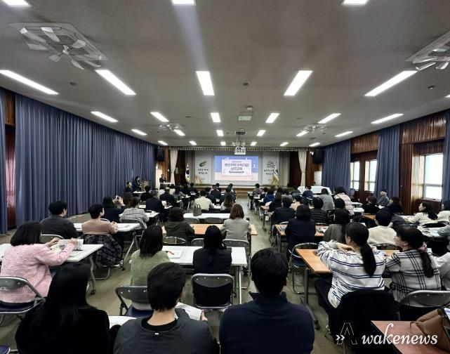 여주시, 민간위탁 수탁기관 실무교육 성료