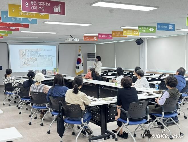 광주시지속가능발전협의회, ‘지속가능한 그림 예술 교육’ 성료