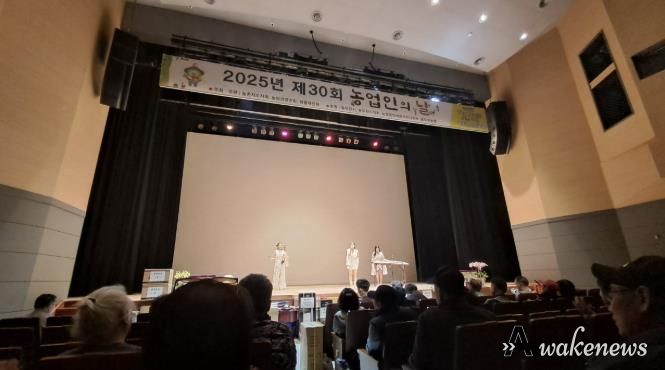 동두천시 제30회 ‘농업인의 날’ 행사 성황리에 개최