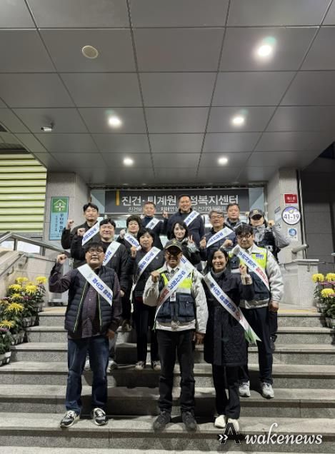 남양주시 진건읍, 청소년 유해환경 지도·보호 캠페인 실시