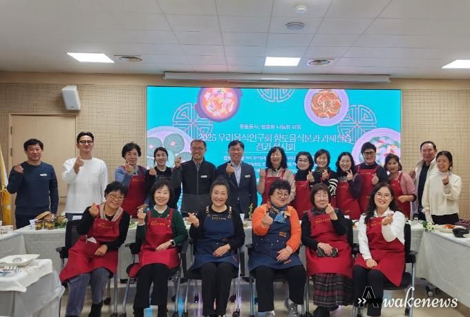 안성시농업기술센터, 우리음식연구회 향토음식분과 과제활동 전시회 개최