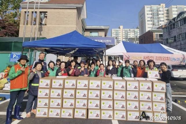 고양시 성사2동 새마을부녀회, 김장김치 나눔으로 이웃사랑 실천