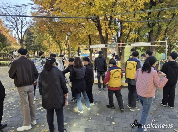 구리시장애인종합복지관 밝은 누리터, '우리 가치 GREEN 캠페인' 성황리 개최