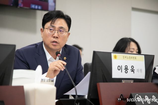 이용욱 의원(더불어민주당, 파주3)