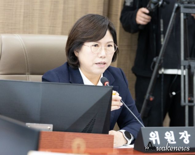 이애형 위원장(국민의힘, 수원10)