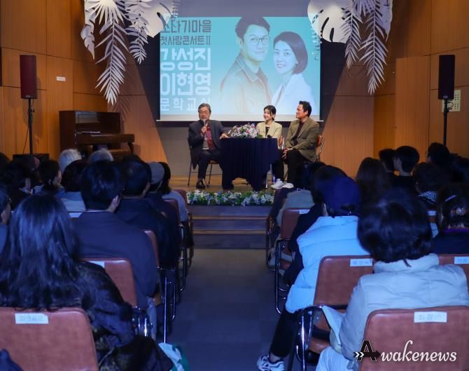 강성진· 이현영부부와 김종회 촌장