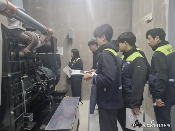 시흥도시공사, ‘목감2어울림센터’ 개관 전 전문기관 합동 안전 점검 시행