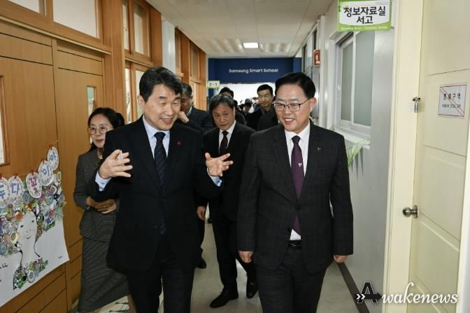 양주시 교육발전특구 시범사업 지정 논의