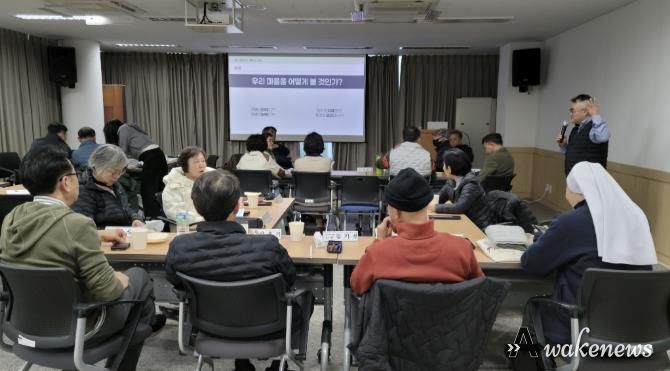 과천시 문원동, 주민자치 역량 강화 위한 2차 교육 성료