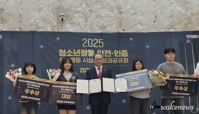 고양교육지원청, 교육발전특구 디지털영상캠퍼스 '미디어판타지' 우수사례 전국 1위 영예