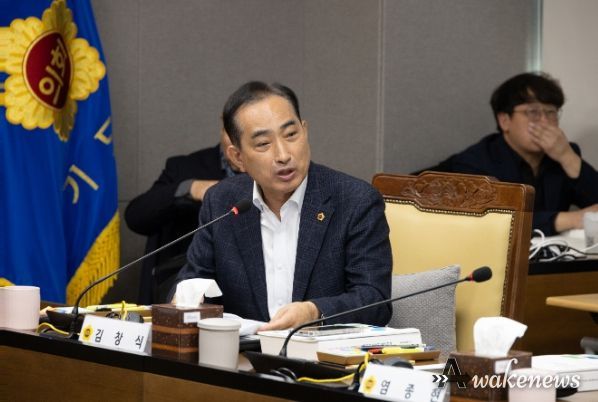 경기도의회 김창식 의원