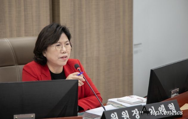 경기도의회 이애형 의원