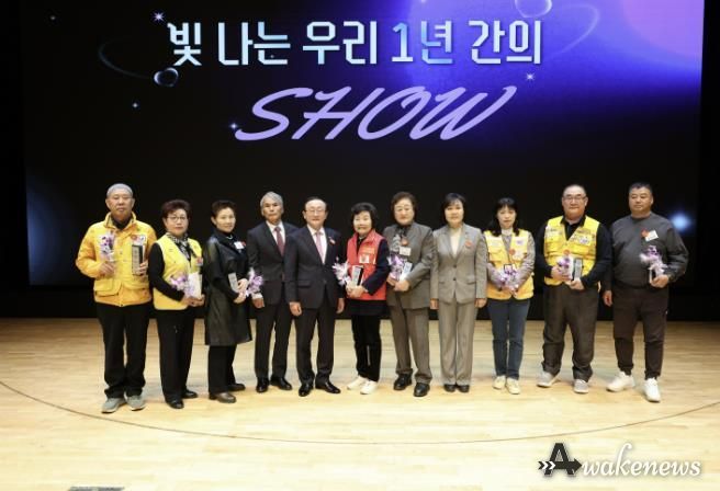 연천군자원봉사센터, ‘2025 연천군 자원봉사자의 날 기념식’ 진행