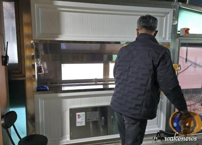 제3땅굴 보도관람로에 설치된 건조살균기 입구