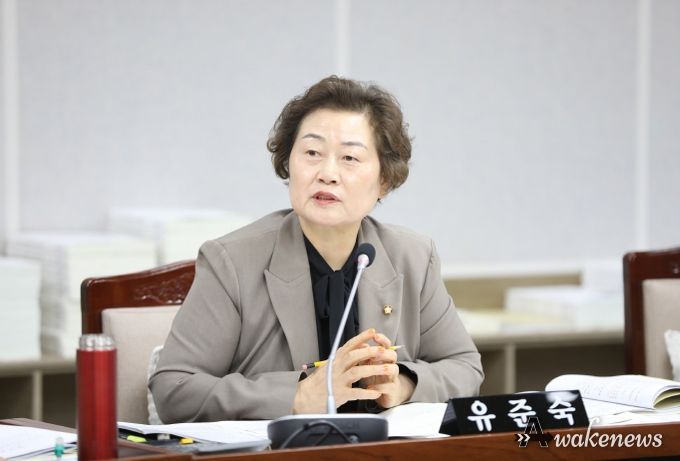 유준숙 수원시의원