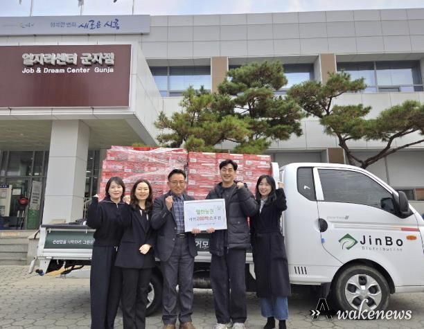 열린농원, 시흥시 군자동에 따뜻한 겨울나기 라면 200상자 기부