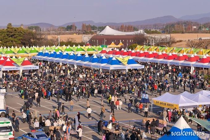 제29회 파주장단콩축제, 방문객의 큰 호응 속 마무리