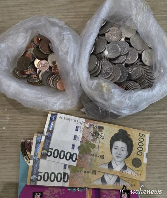 연천군 전곡읍 익명 어르신, 가게 운영 중 모은 잔돈 이웃돕기 성금 기탁