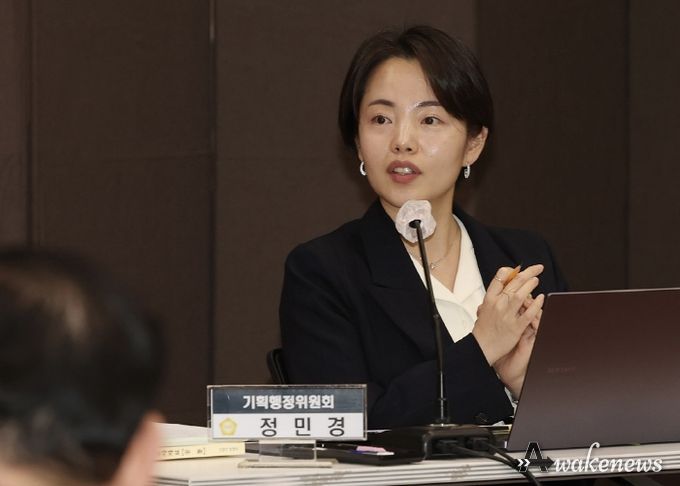 정민경 고양시의원