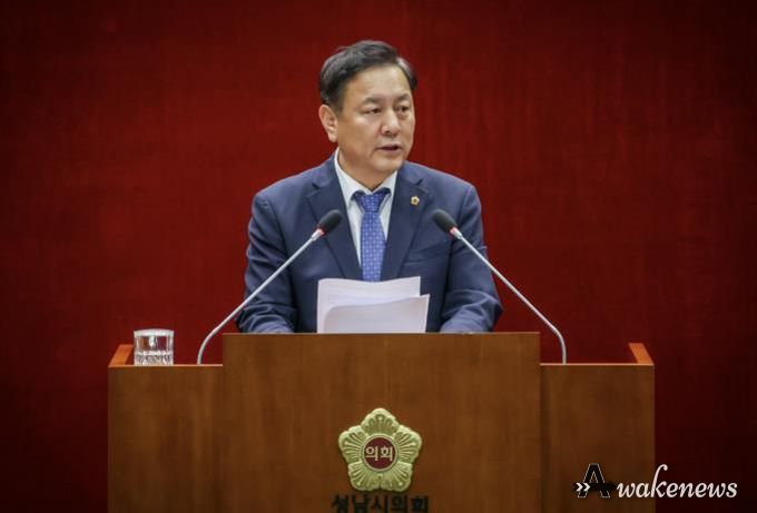 성남시의회 조정식 의원,