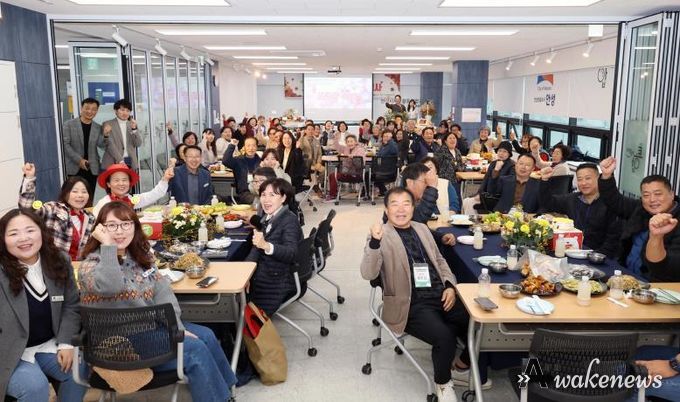 2025 안성시 마을공동체 성과공유회 ”서로서로 토닥토닥 행사” 개최