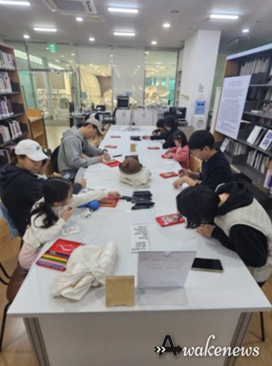 미술자료실 관객참여 프로그램 홍보 이미지