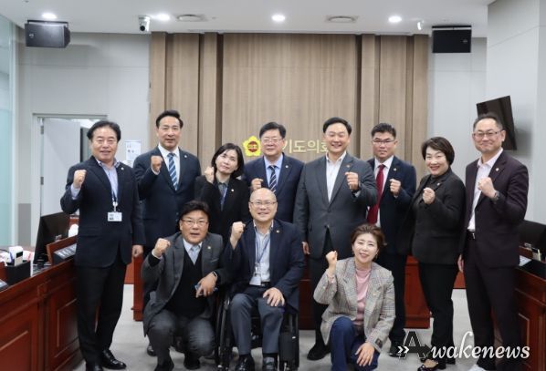 경기도의회 정경자 의원