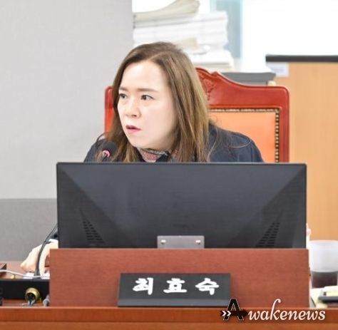 경기도의회 최효숙 의원