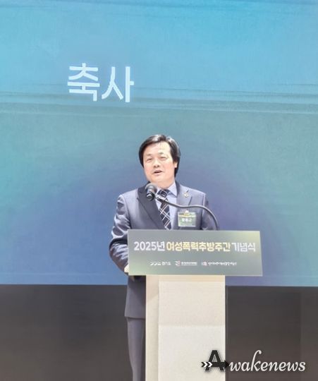 경기도의회 문형근 의원