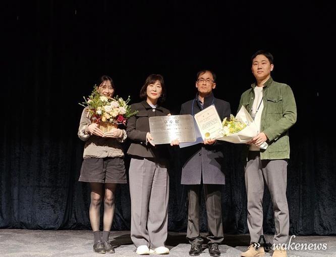 파주시, 제25회 자연환경대상 공모전 '우수상' 수상