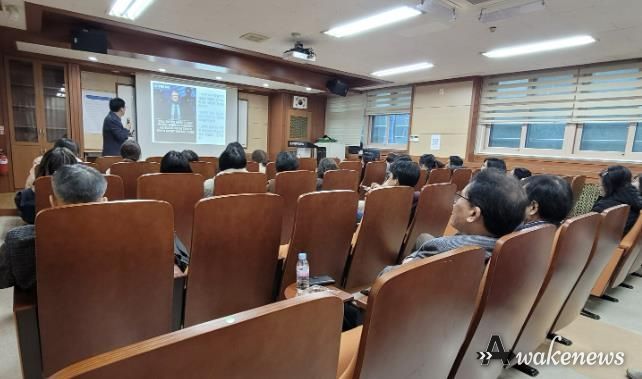 군포의왕교육지원청, '디지털 기반 진로연계교육 연수' 실시